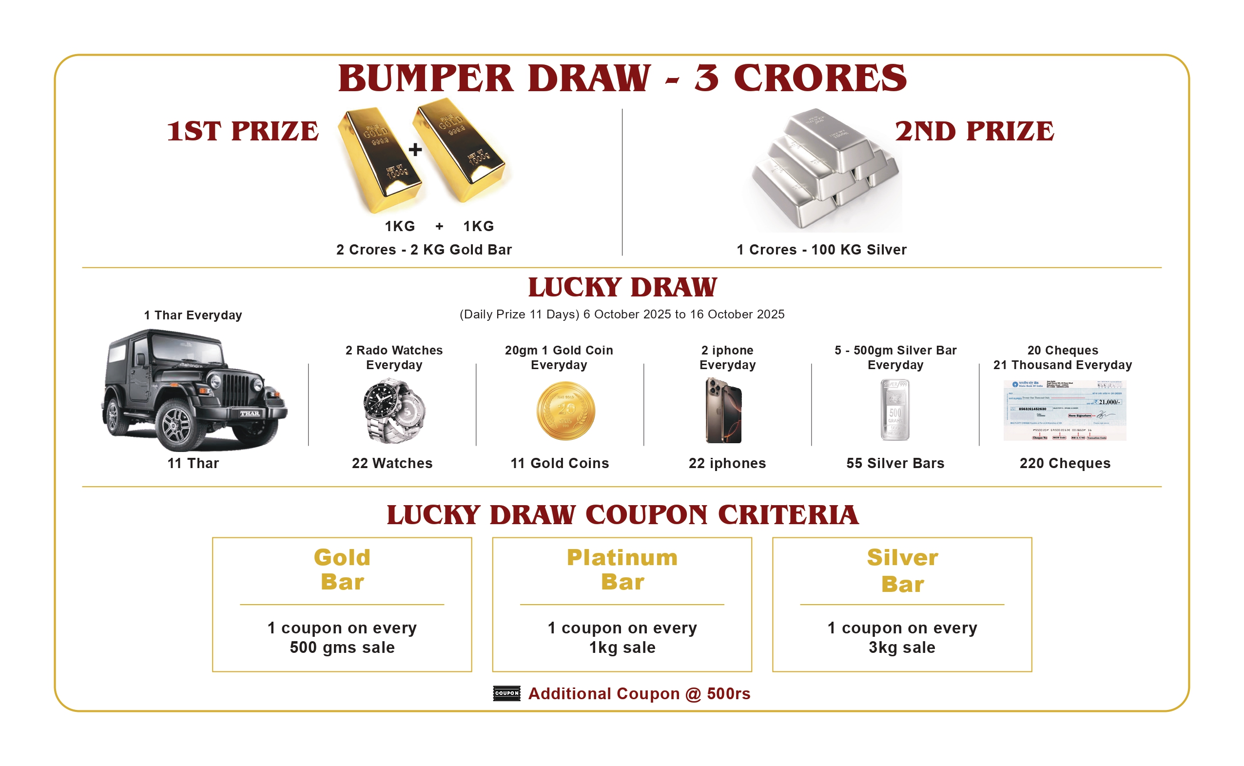 Prize Image 1