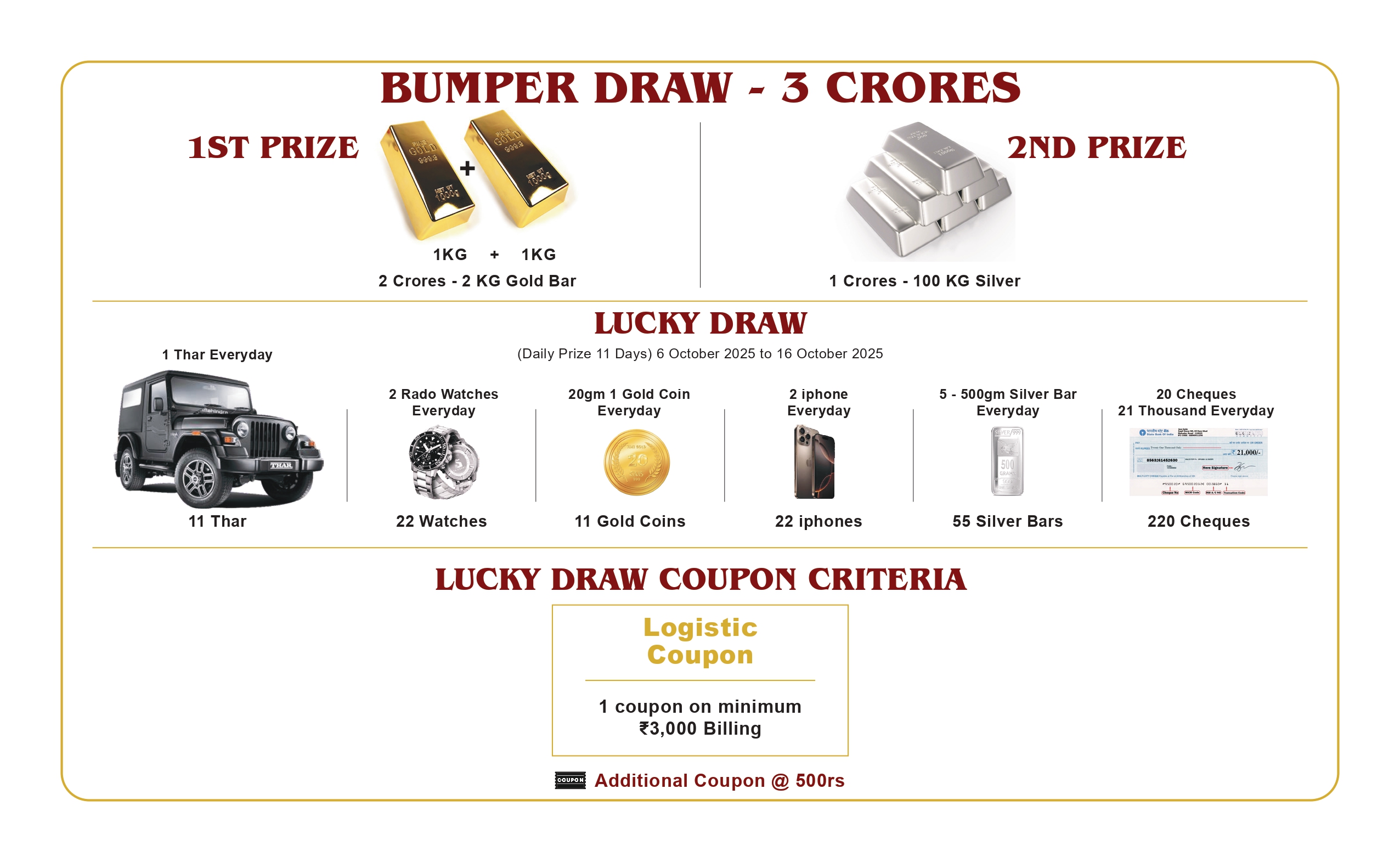 Prize Image 2
